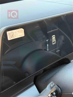 کیا سپۆرتاج